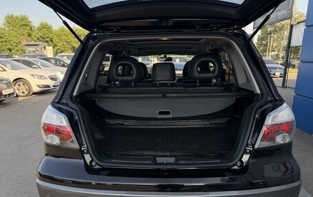 Mitsubishi Outlander III рестайлинг 3, 2006 год, 847 000 рублей, 25 фотография