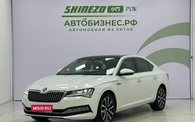 Skoda Superb III рестайлинг, 2023 год, 2 250 000 рублей, 1 фотография