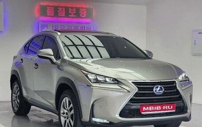 Lexus NX I, 2021 год, 3 240 123 рублей, 1 фотография