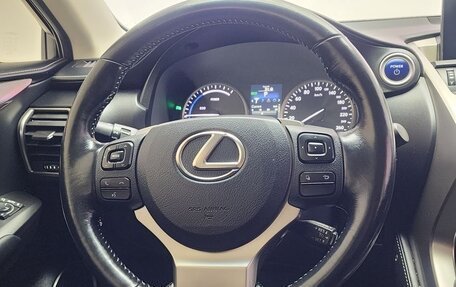 Lexus NX I, 2021 год, 3 240 123 рублей, 4 фотография