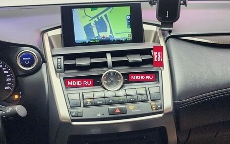Lexus NX I, 2021 год, 3 240 123 рублей, 6 фотография