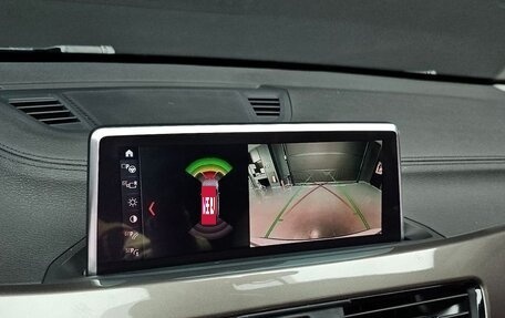 BMW X1, 2023 год, 2 880 123 рублей, 14 фотография