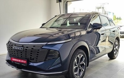 Haval F7, 2024 год, 2 920 000 рублей, 1 фотография