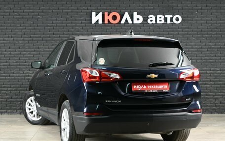 Chevrolet Equinox III, 2020 год, 2 150 000 рублей, 4 фотография