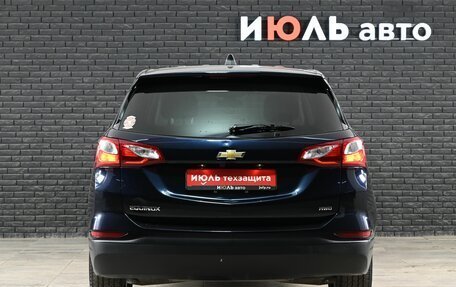 Chevrolet Equinox III, 2020 год, 2 150 000 рублей, 5 фотография