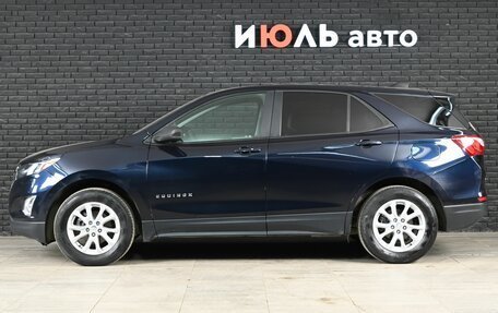 Chevrolet Equinox III, 2020 год, 2 150 000 рублей, 7 фотография