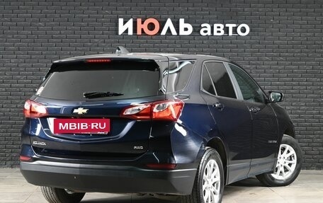 Chevrolet Equinox III, 2020 год, 2 150 000 рублей, 6 фотография