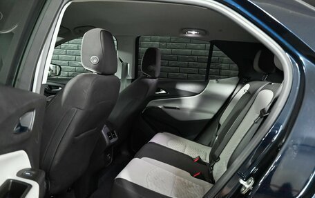 Chevrolet Equinox III, 2020 год, 2 150 000 рублей, 16 фотография