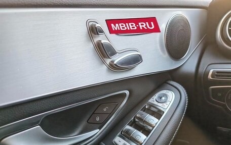 Mercedes-Benz GLC, 2022 год, 4 720 700 рублей, 24 фотография