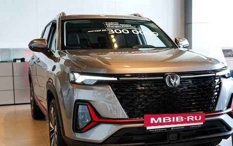 Changan CS35 Plus, 2024 год, 2 839 900 рублей, 2 фотография
