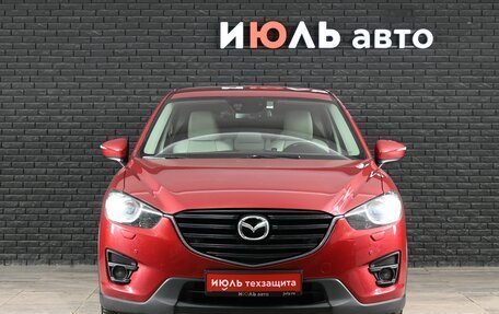 Mazda CX-5 II, 2016 год, 2 000 000 рублей, 2 фотография