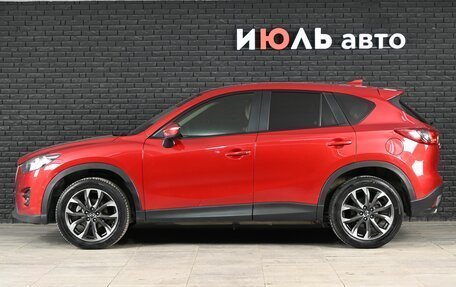 Mazda CX-5 II, 2016 год, 2 000 000 рублей, 7 фотография