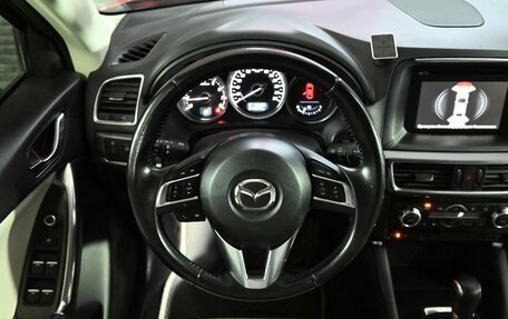 Mazda CX-5 II, 2016 год, 2 000 000 рублей, 9 фотография
