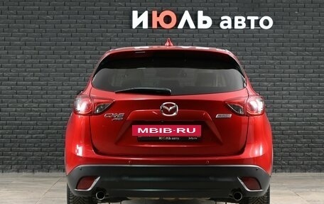 Mazda CX-5 II, 2016 год, 2 000 000 рублей, 5 фотография