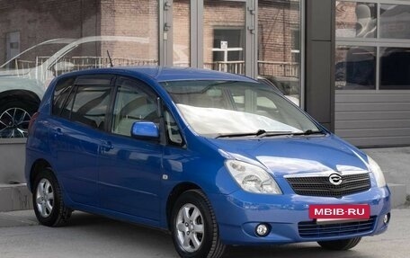 Toyota Corolla Spacio II, 2002 год, 650 000 рублей, 3 фотография