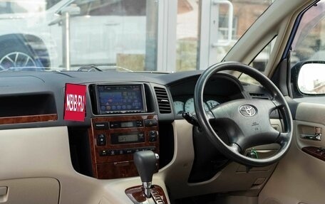 Toyota Corolla Spacio II, 2002 год, 650 000 рублей, 10 фотография