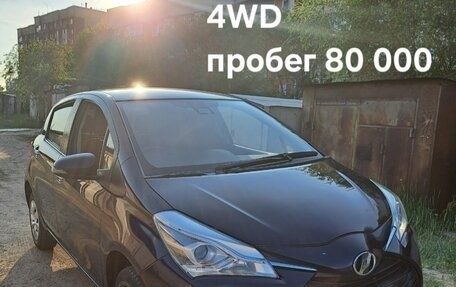 Toyota Vitz, 2019 год, 1 090 000 рублей, 1 фотография