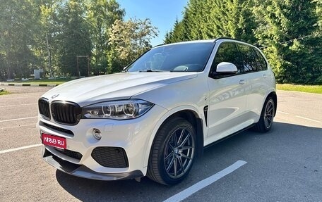 BMW X5, 2018 год, 5 800 000 рублей, 1 фотография