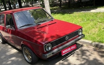 Volkswagen Golf VI, 1978 год, 750 000 рублей, 1 фотография