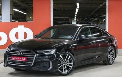 Audi A6, 2021 год, 3 999 000 рублей, 1 фотография