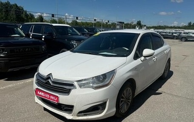 Citroen C4 II рестайлинг, 2015 год, 657 000 рублей, 1 фотография
