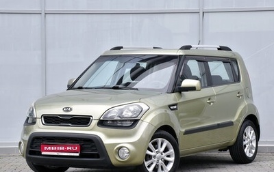 KIA Soul I рестайлинг, 2012 год, 940 000 рублей, 1 фотография