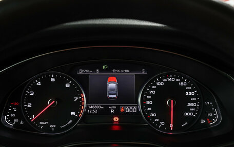 Audi A6, 2021 год, 3 999 000 рублей, 14 фотография
