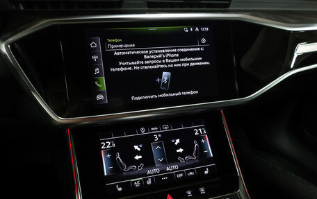 Audi A6, 2021 год, 3 999 000 рублей, 21 фотография