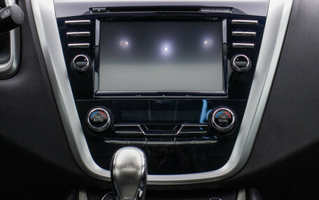 Nissan Murano, 2021 год, 2 987 000 рублей, 14 фотография