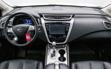 Nissan Murano, 2021 год, 2 987 000 рублей, 13 фотография