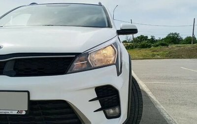 KIA Rio IV, 2021 год, 1 620 000 рублей, 1 фотография
