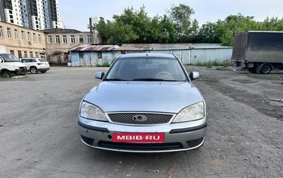 Ford Mondeo III, 2004 год, 211 000 рублей, 1 фотография