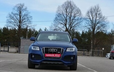 Audi Q5, 2014 год, 1 792 000 рублей, 1 фотография