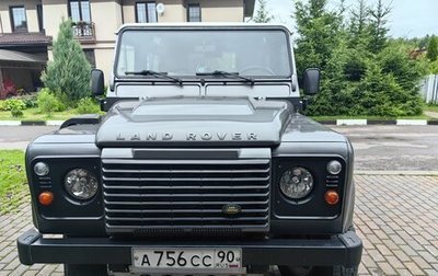 Land Rover Defender I, 2008 год, 1 600 000 рублей, 1 фотография