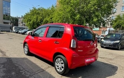 Toyota Passo III, 2015 год, 819 000 рублей, 1 фотография