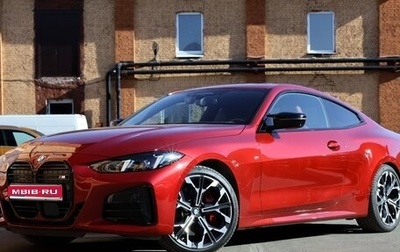 BMW 4 серия, 2024 год, 9 500 000 рублей, 1 фотография