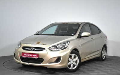 Hyundai Solaris II рестайлинг, 2013 год, 479 000 рублей, 1 фотография