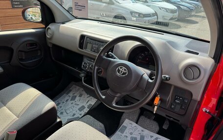 Toyota Passo III, 2015 год, 819 000 рублей, 7 фотография