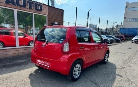 Toyota Passo III, 2015 год, 819 000 рублей, 4 фотография