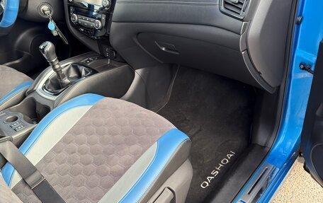 Nissan Qashqai, 2019 год, 2 150 000 рублей, 11 фотография