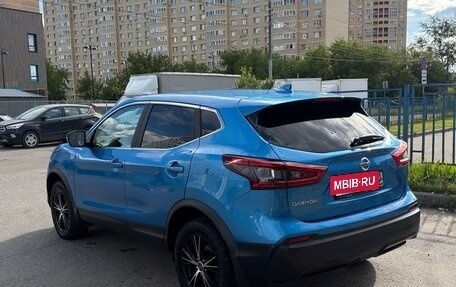 Nissan Qashqai, 2019 год, 2 150 000 рублей, 12 фотография