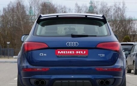 Audi Q5, 2014 год, 1 792 000 рублей, 4 фотография