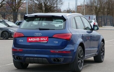 Audi Q5, 2014 год, 1 792 000 рублей, 5 фотография
