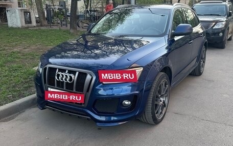 Audi Q5, 2014 год, 1 792 000 рублей, 9 фотография
