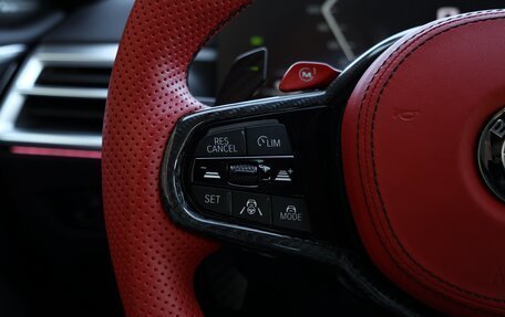 BMW 4 серия, 2024 год, 9 500 000 рублей, 13 фотография