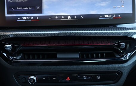 BMW 4 серия, 2024 год, 9 500 000 рублей, 25 фотография