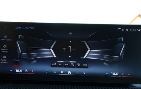 BMW 4 серия, 2024 год, 9 500 000 рублей, 19 фотография