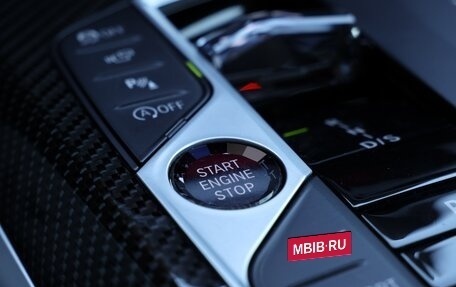 BMW 4 серия, 2024 год, 9 500 000 рублей, 23 фотография