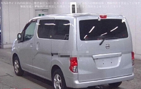 Nissan NV200, 2011 год, 1 315 000 рублей, 2 фотография
