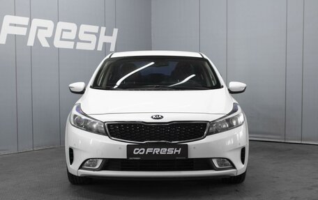 KIA Cerato III, 2019 год, 1 802 000 рублей, 3 фотография